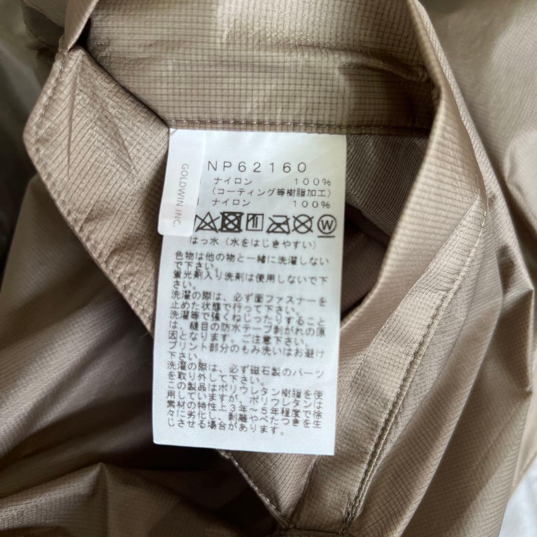 【XL】ザノースフェイス　ジップインマグネライトニングフーデッドコート　ベージュ