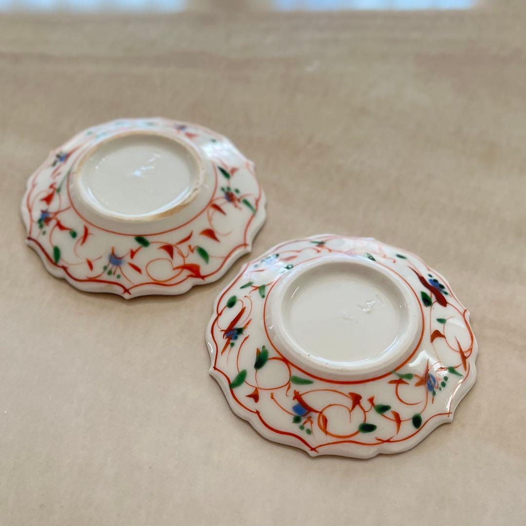 ももも様宮田竜司 呉須赤絵稜花豆皿・前田麻美 ダリア2枚 新品