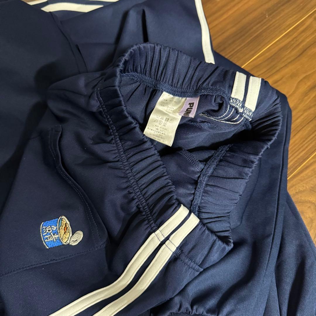 PUNYUS ネイビー ジャージ 長ズボン　上下セット　鯖