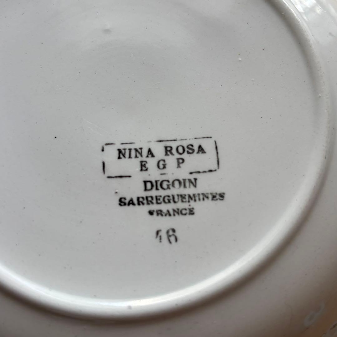 ディゴワン＆サルグミンヌ NINA ROSA 深皿 フランス アンティーク