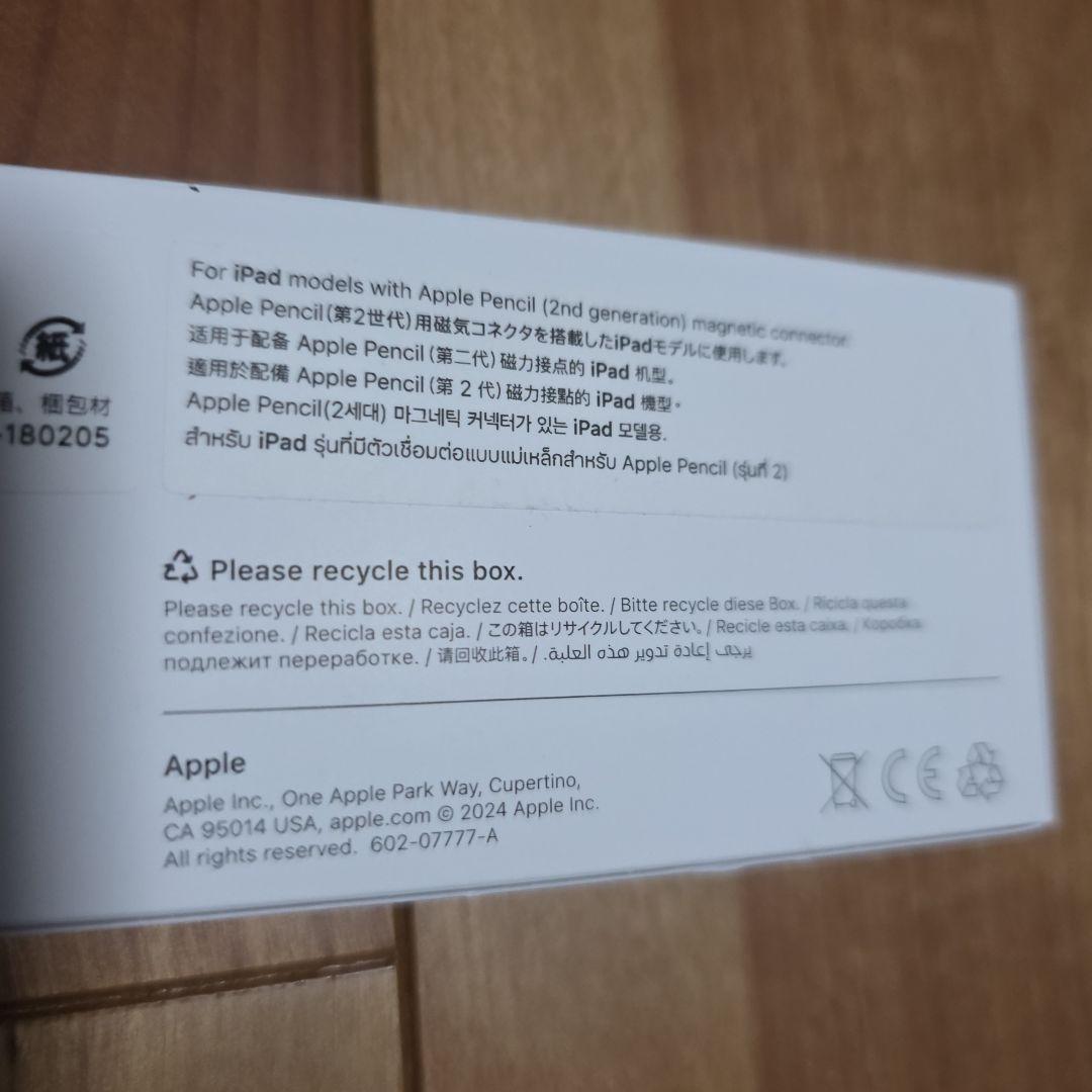 apple pencil 第2世代