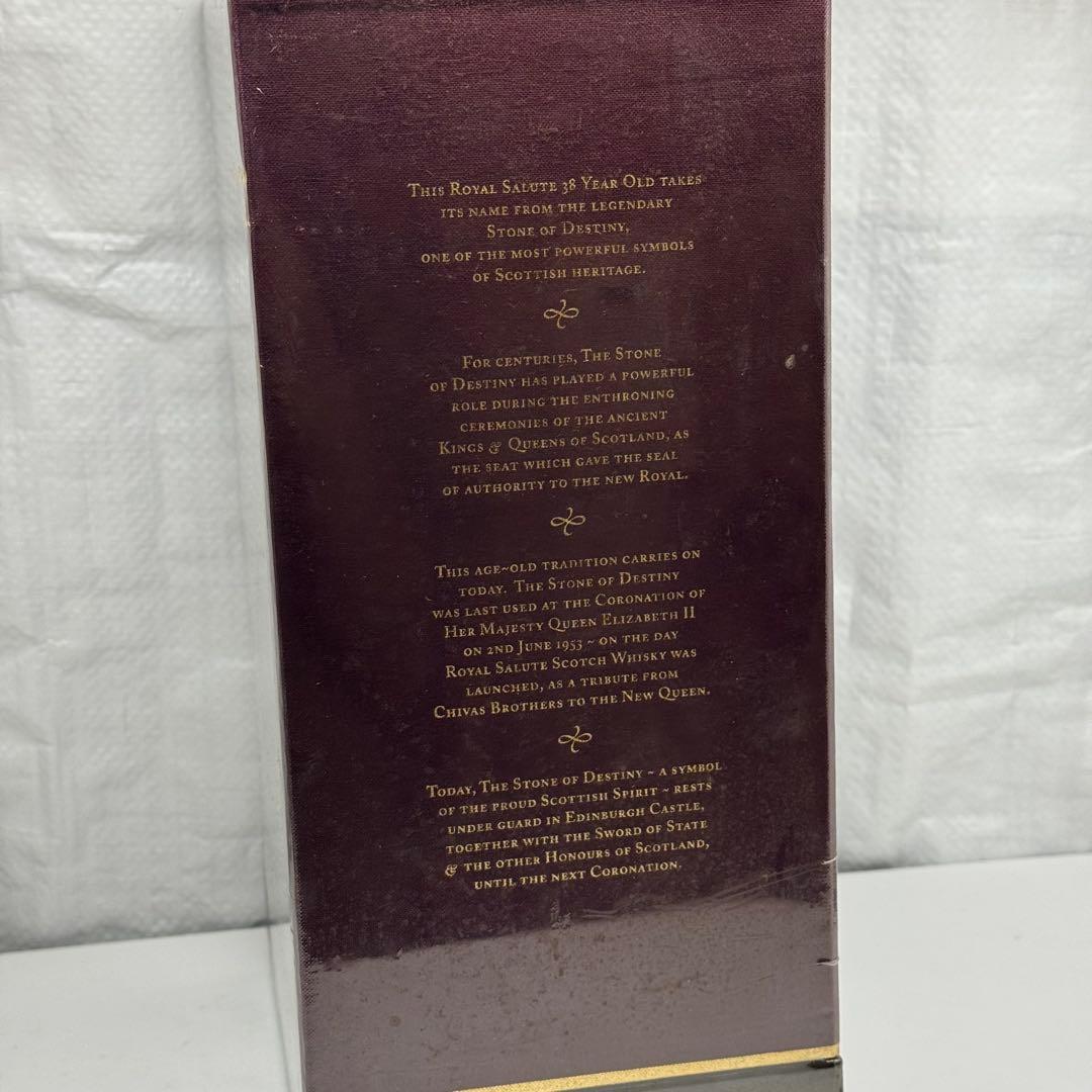 246＊■ローヤルサルート　未開封　38年　シーバスリーガル