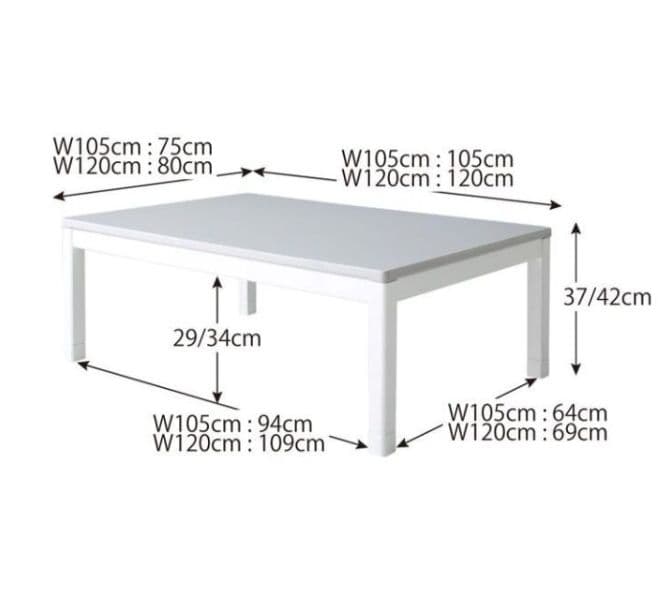 美品　こたつ　テーブル　ホワイト白 長方形 ヒーター付　鏡面　120