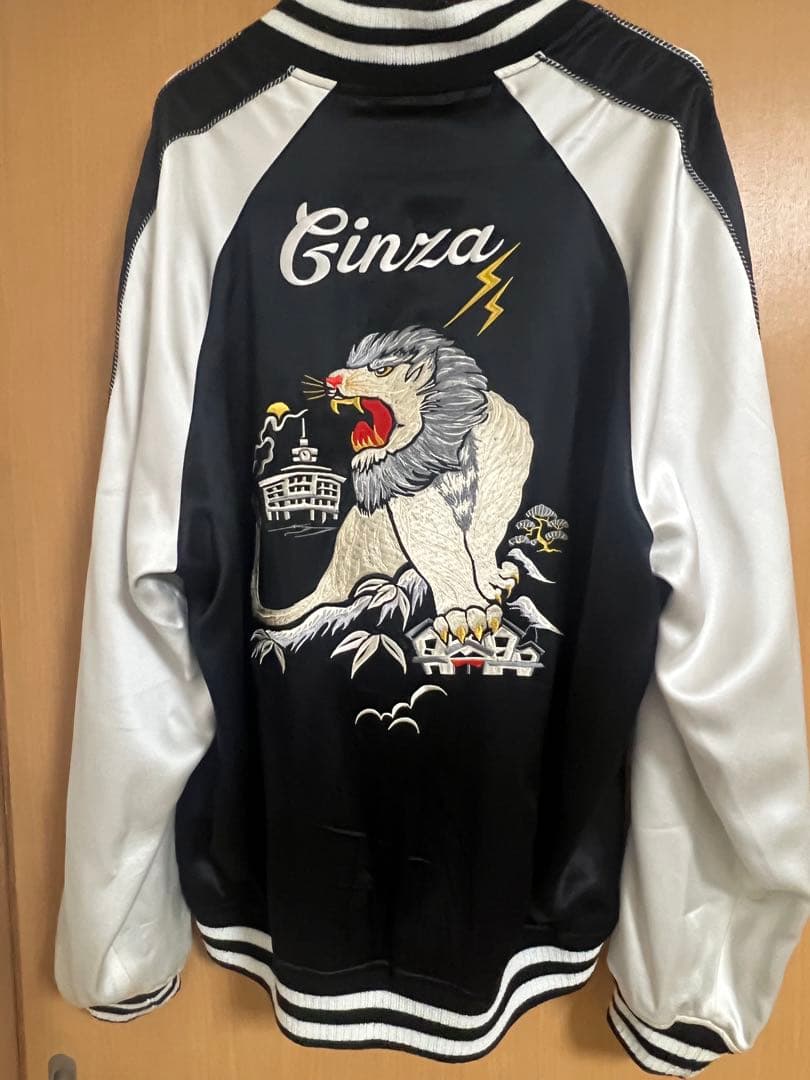 月*海様 希少 VANQUISH FRAGMENT スカジャン リバーシブル 銀