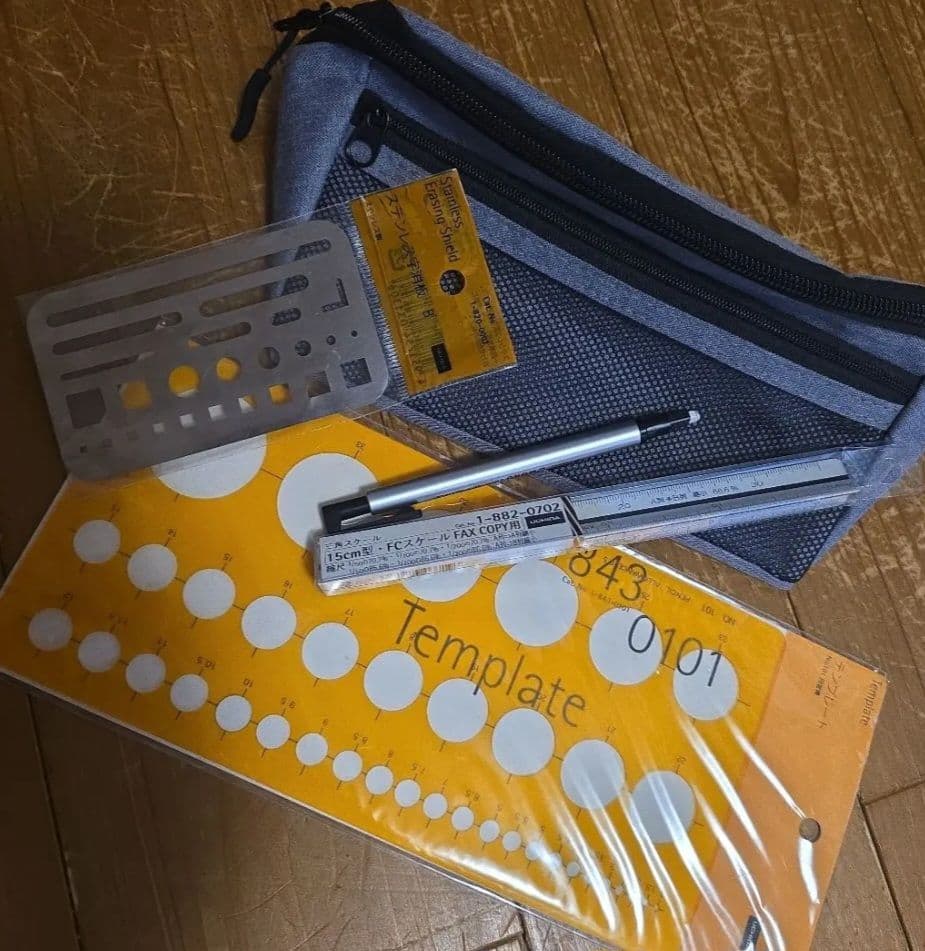 インテリアコーディネーター試験対策本・過去問その他セット