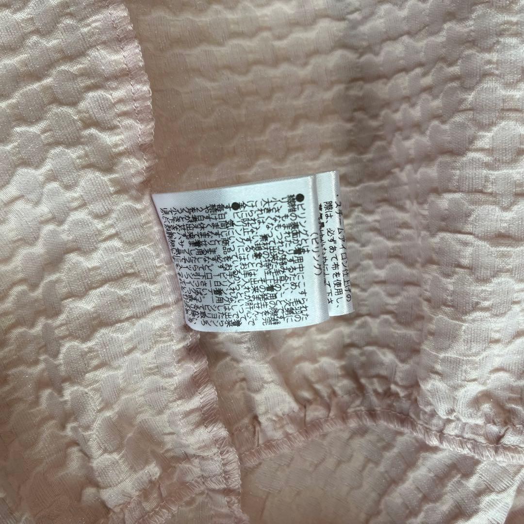 ★美品★yori フクレティアード ブラウス　ピンク　36