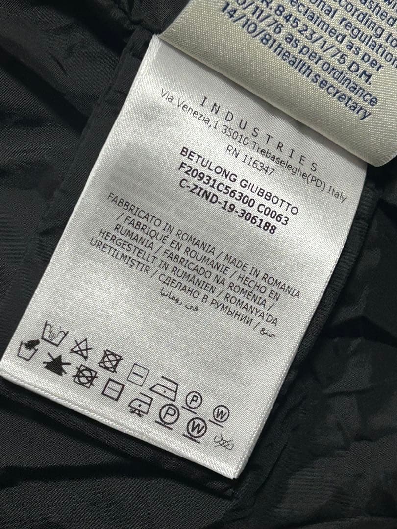 モンクレールMONCLER BETULONG ブラックサイズ3 XL タグあり