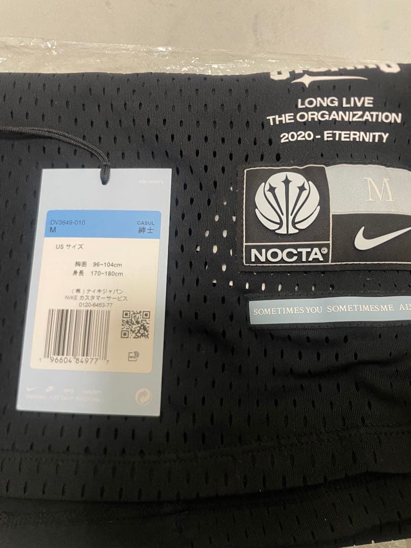 w*r様 NIKE M NRG YB DF JERSEY NOCTA タンク　D