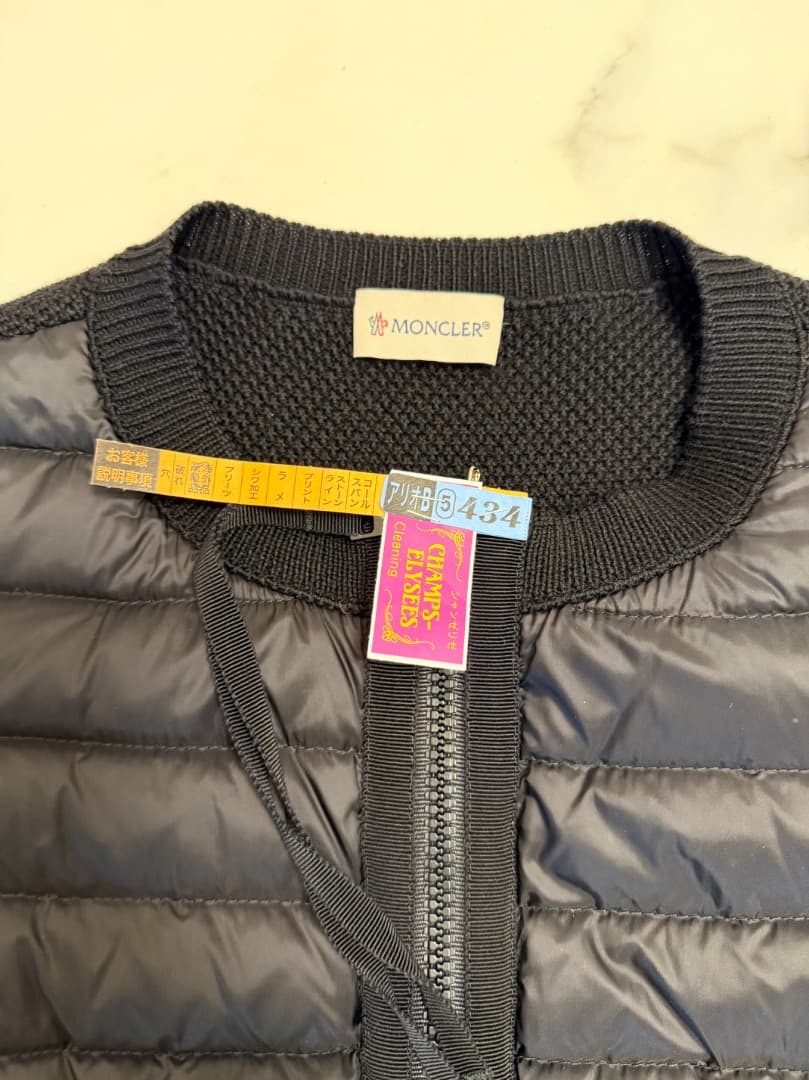 Moncler レディースダウンジャケット