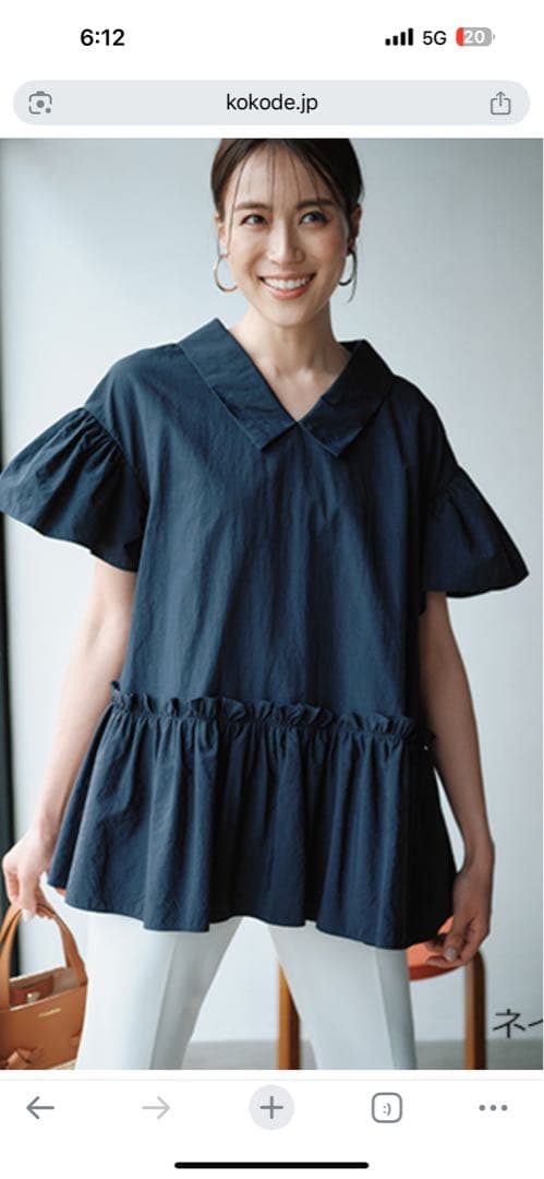 美品　THREE SQUARE 2WAY ブラウス　VERY 5月号掲載トップス