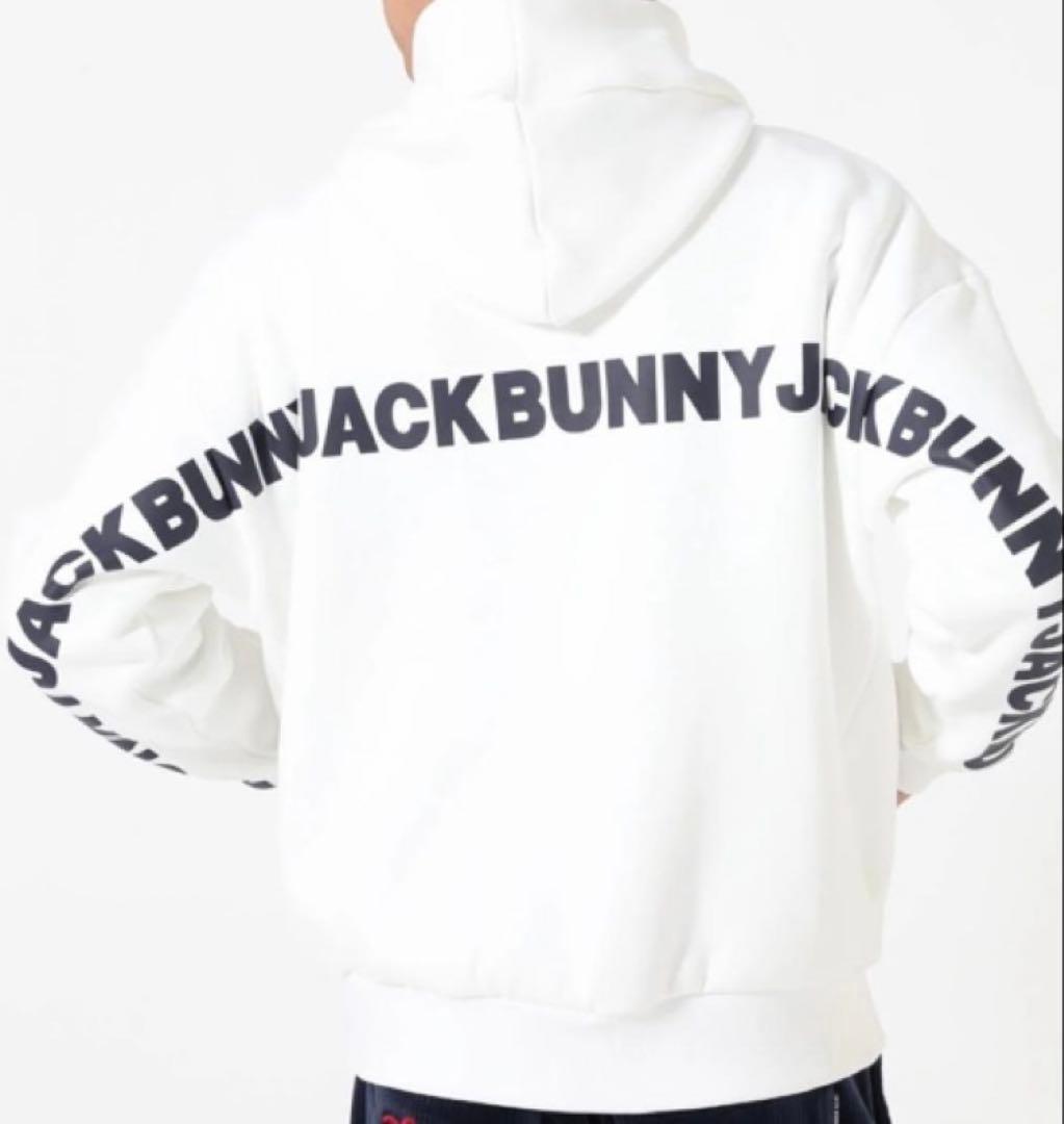 新品 ジャックバニー KARUISHI 裏フリースフーディ(4)サイズM/白