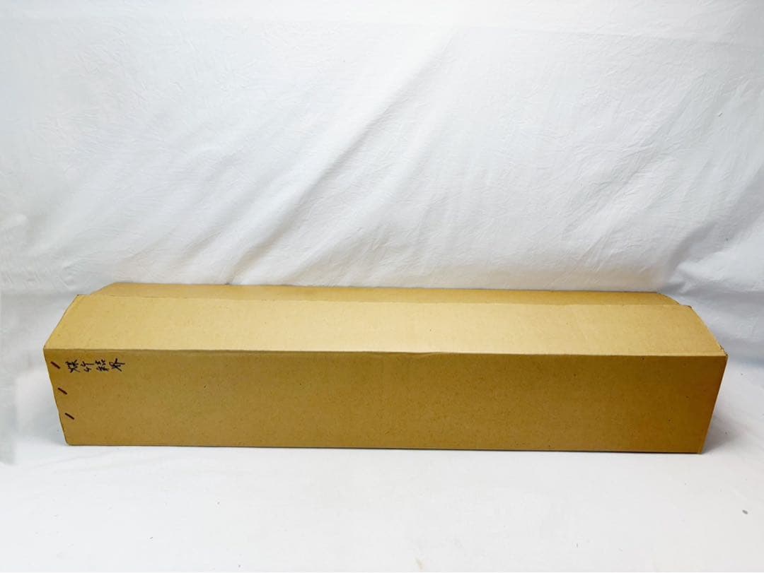 未使用 茶道具 煤竹 結界 茶室道具 間仕仕切 竹工芸 衝立 和家具 紙箱