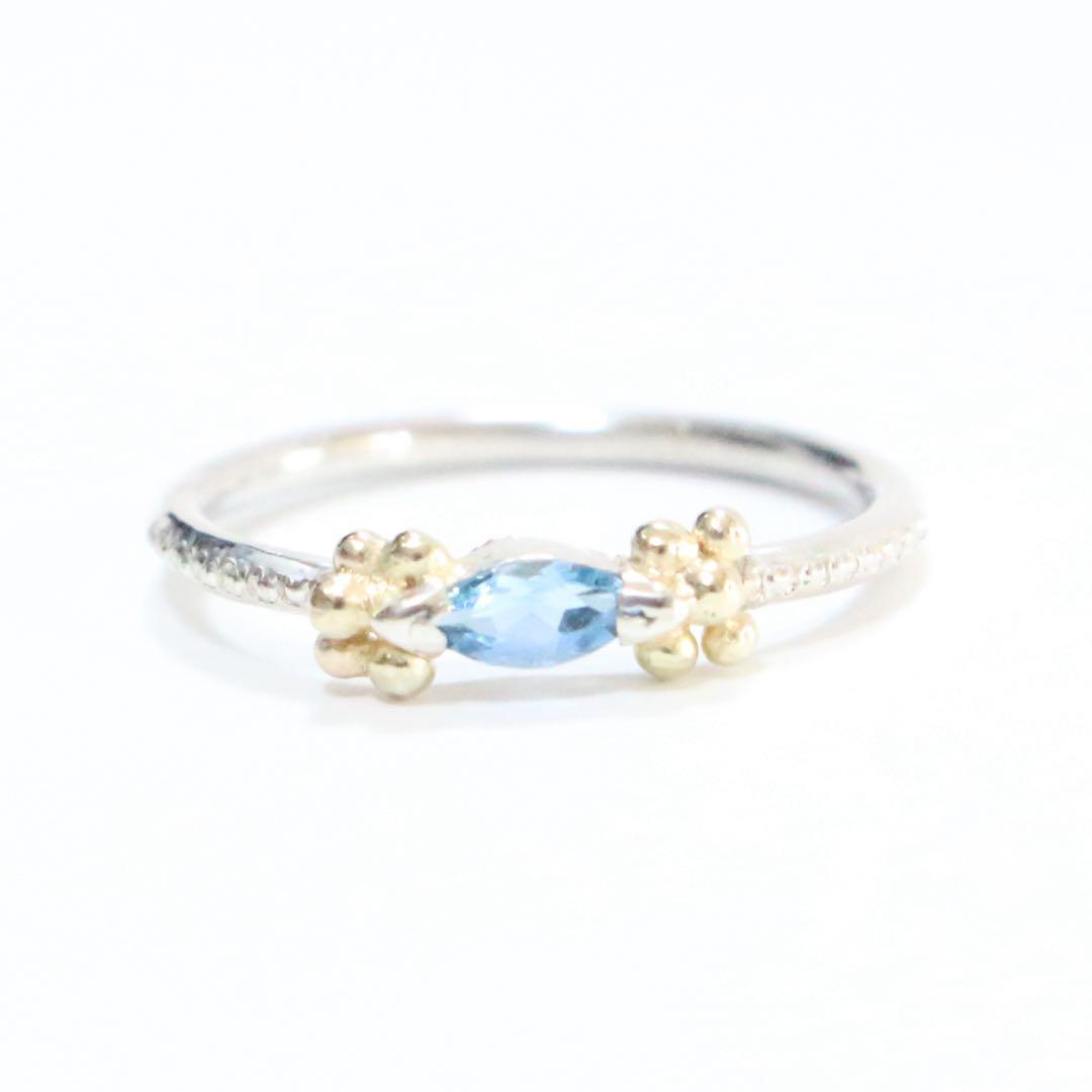 マーキスカットのサンタマリアアクアマリンK10粒々ミル打ちシルバーリング9号