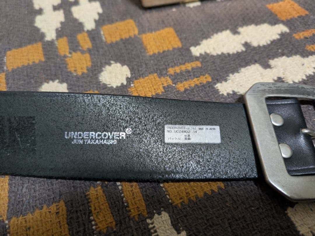 UNDERCOVER アンダーカバー 34 ベルト 黒 牛革 国産 名作