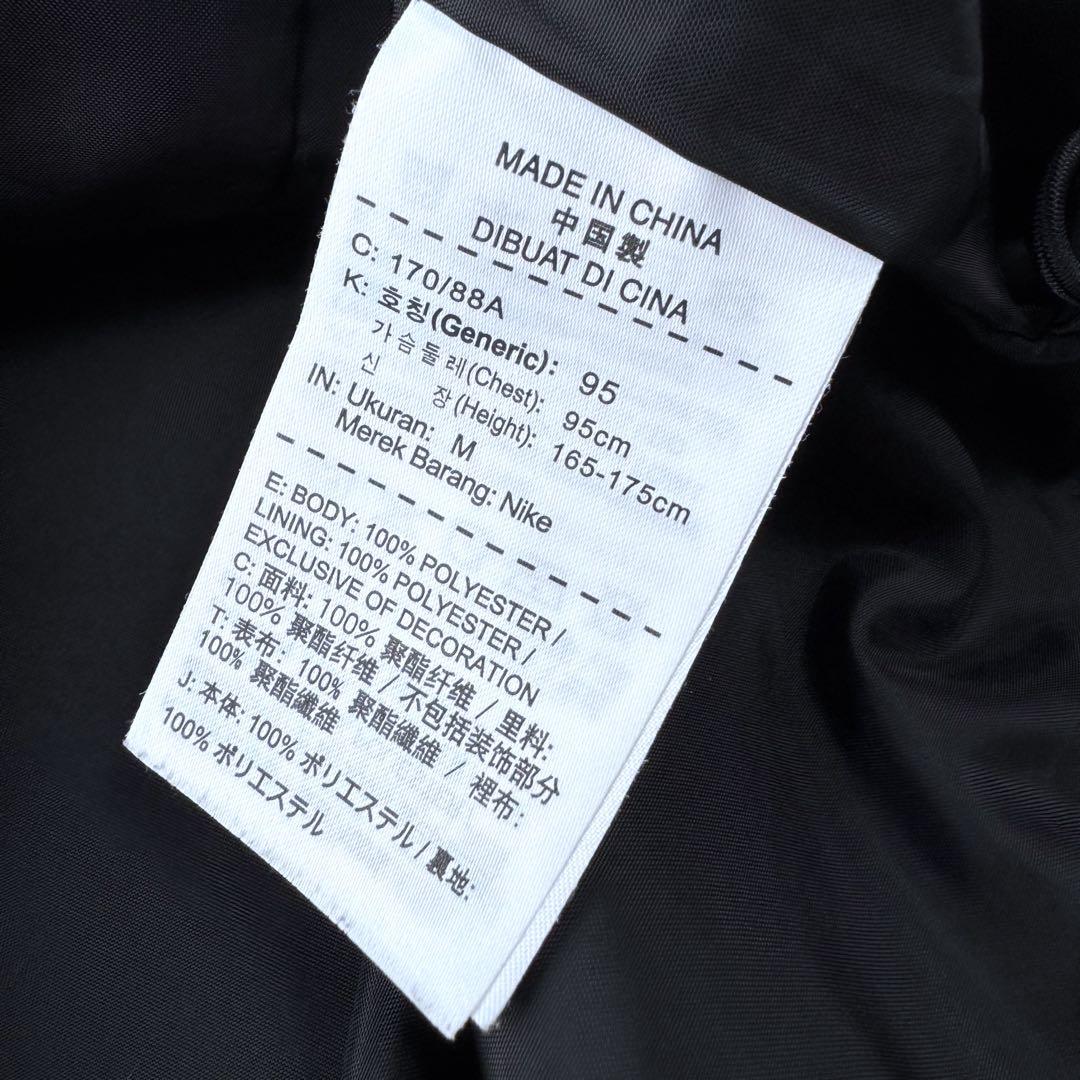 支給品■浦和レッズ NIKE SHIELD レインジャケット 2017ACL優勝