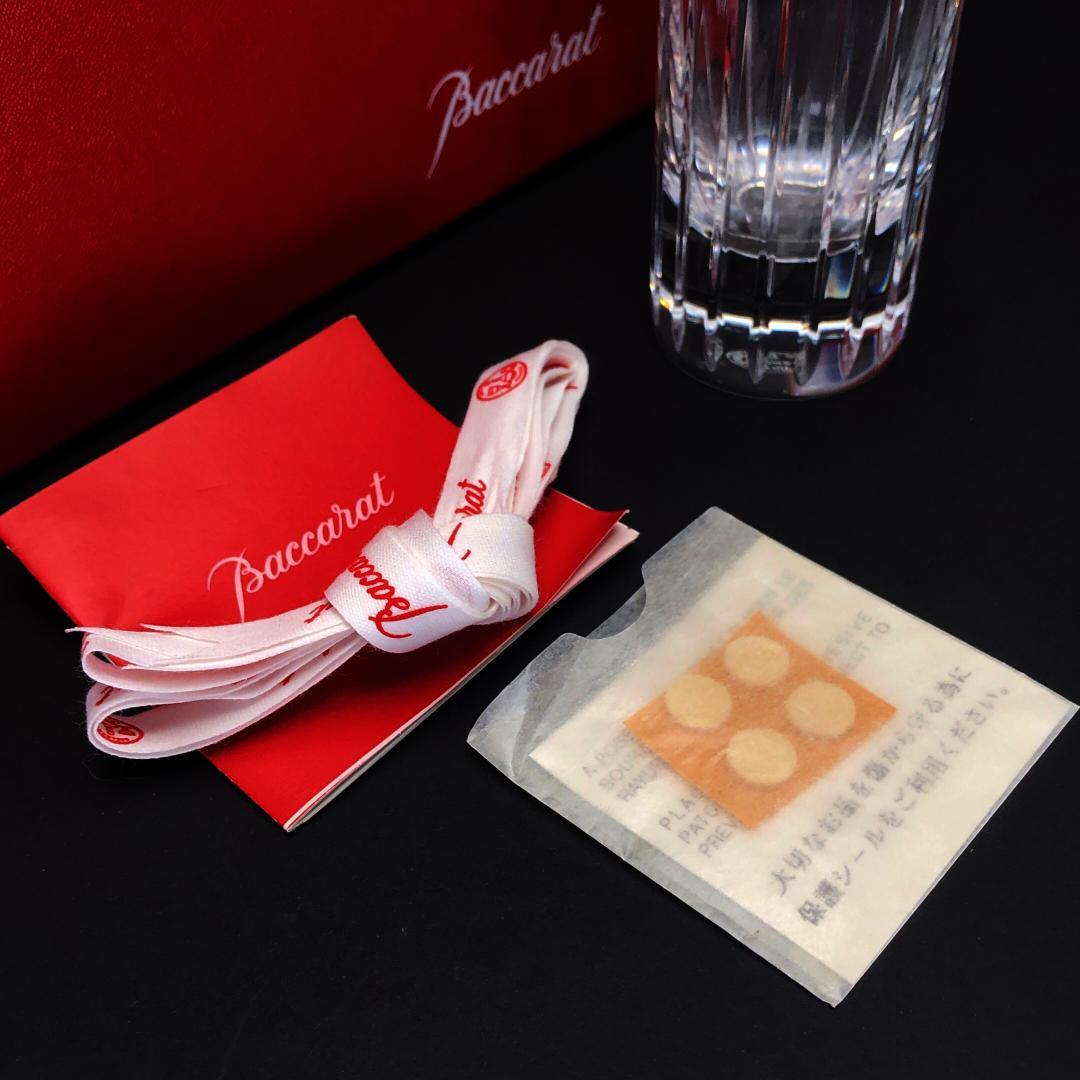 【美品・箱付き】バカラ／バカラ ハーモニー フラワーベース 花瓶／BC425