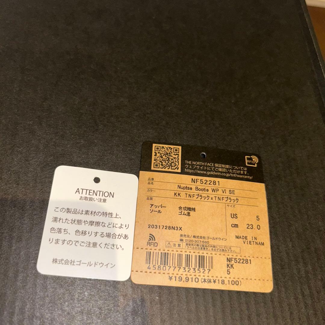 THE NORTH FACE/ザ・ノース・フェイ　ヌプシ ブーティ ブーツUS5