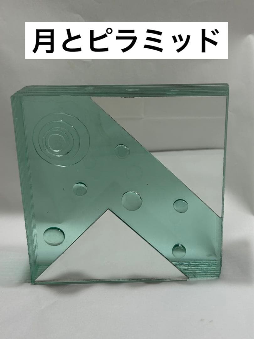 ステンドグラス「月とピラミッド」