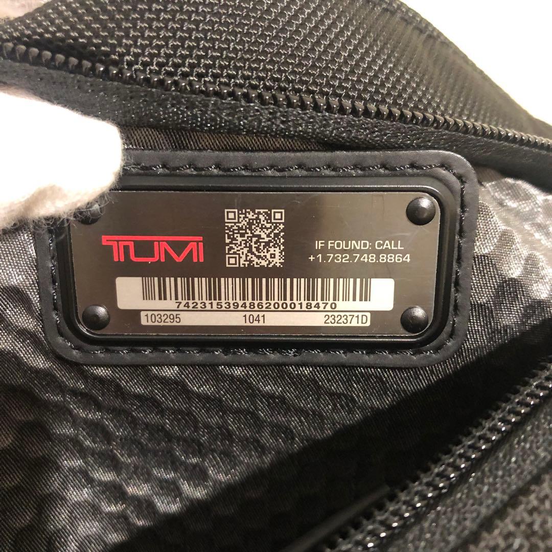 未使用級✨トゥミ　エクスパンダブル ショルダーバッグ 232371D 黒