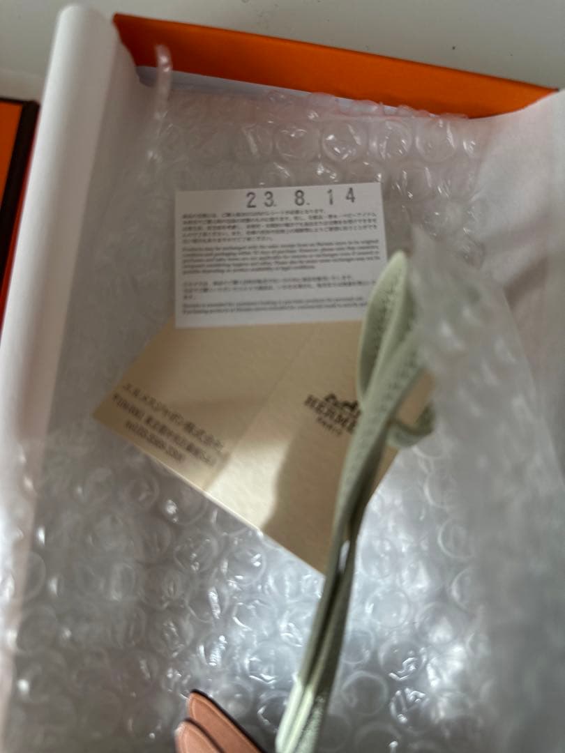 エルメス　ロデオ　ペガサス　ツインカラー