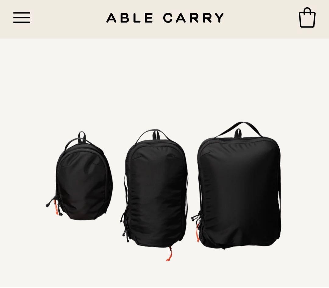 【エイブルキャリー】CUBE SET キューブセット