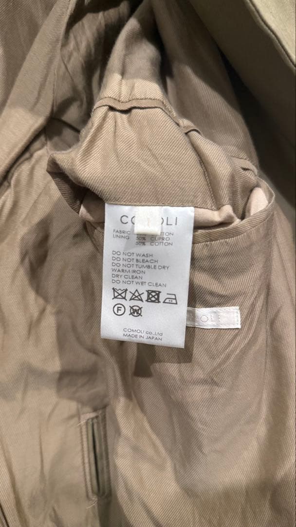 COMOLI コモリ 18SS タイロッケンコート