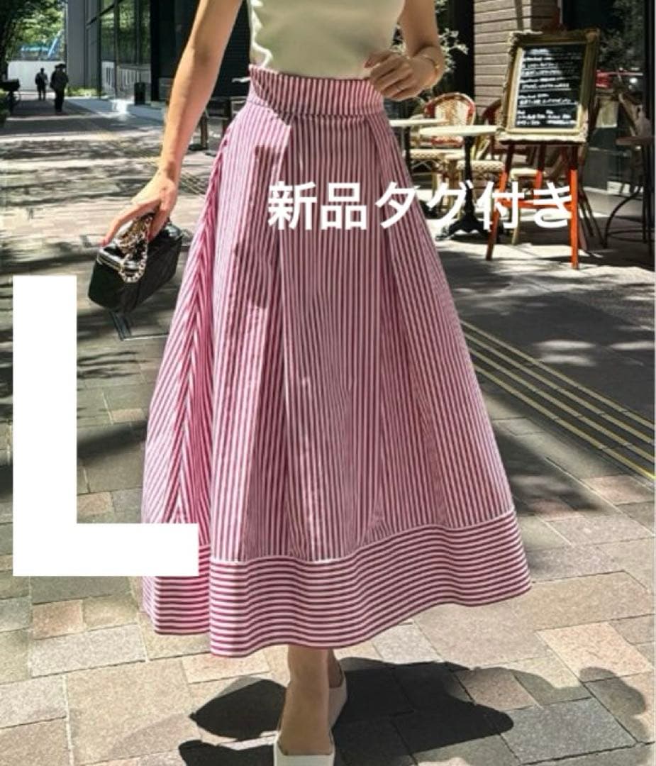 【新品タグ付き】【公式完売】JENNEストライプタックスカート　L レッド
