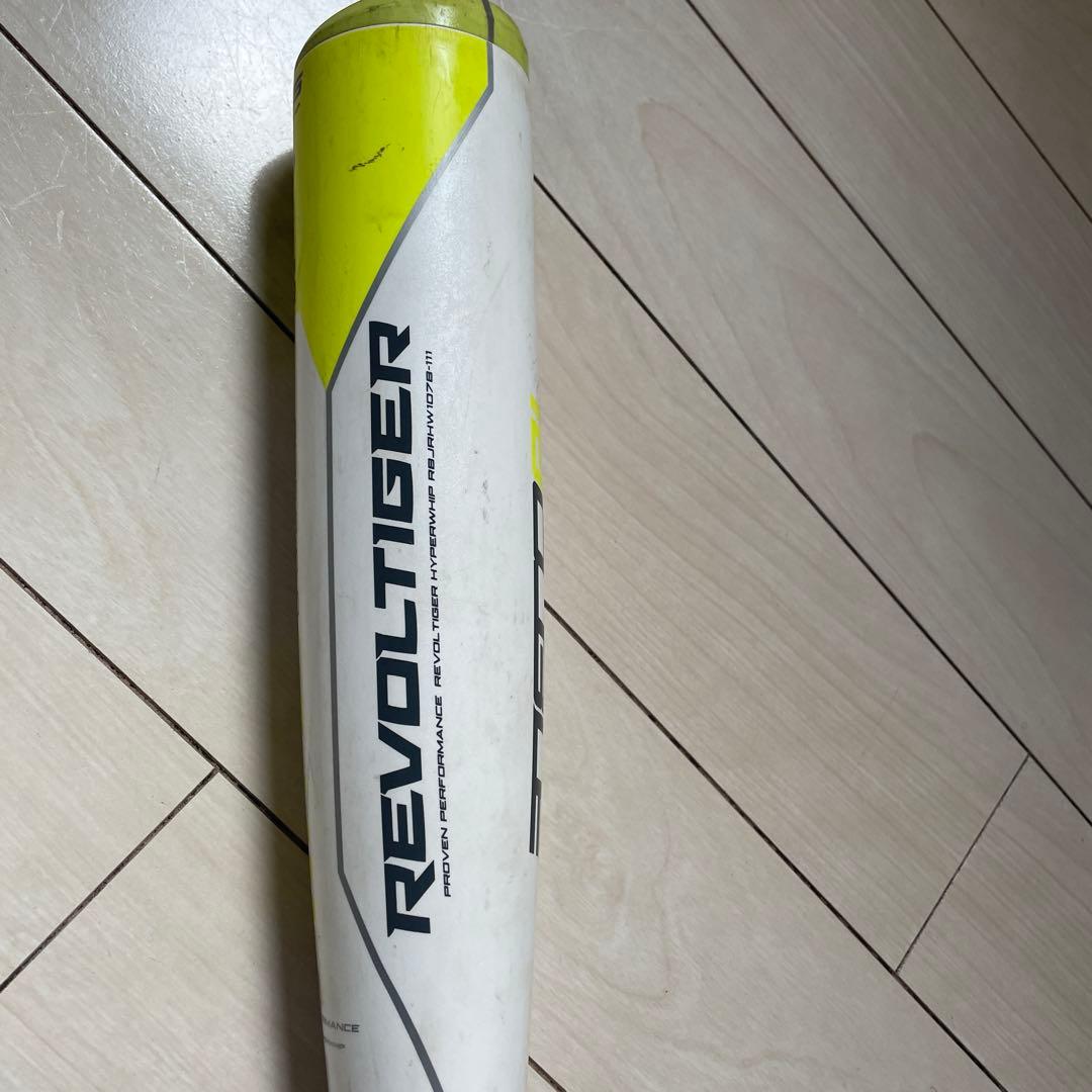 レボルタイガー 軟式少年バット ハイパーウィップ ワンサイドダブル