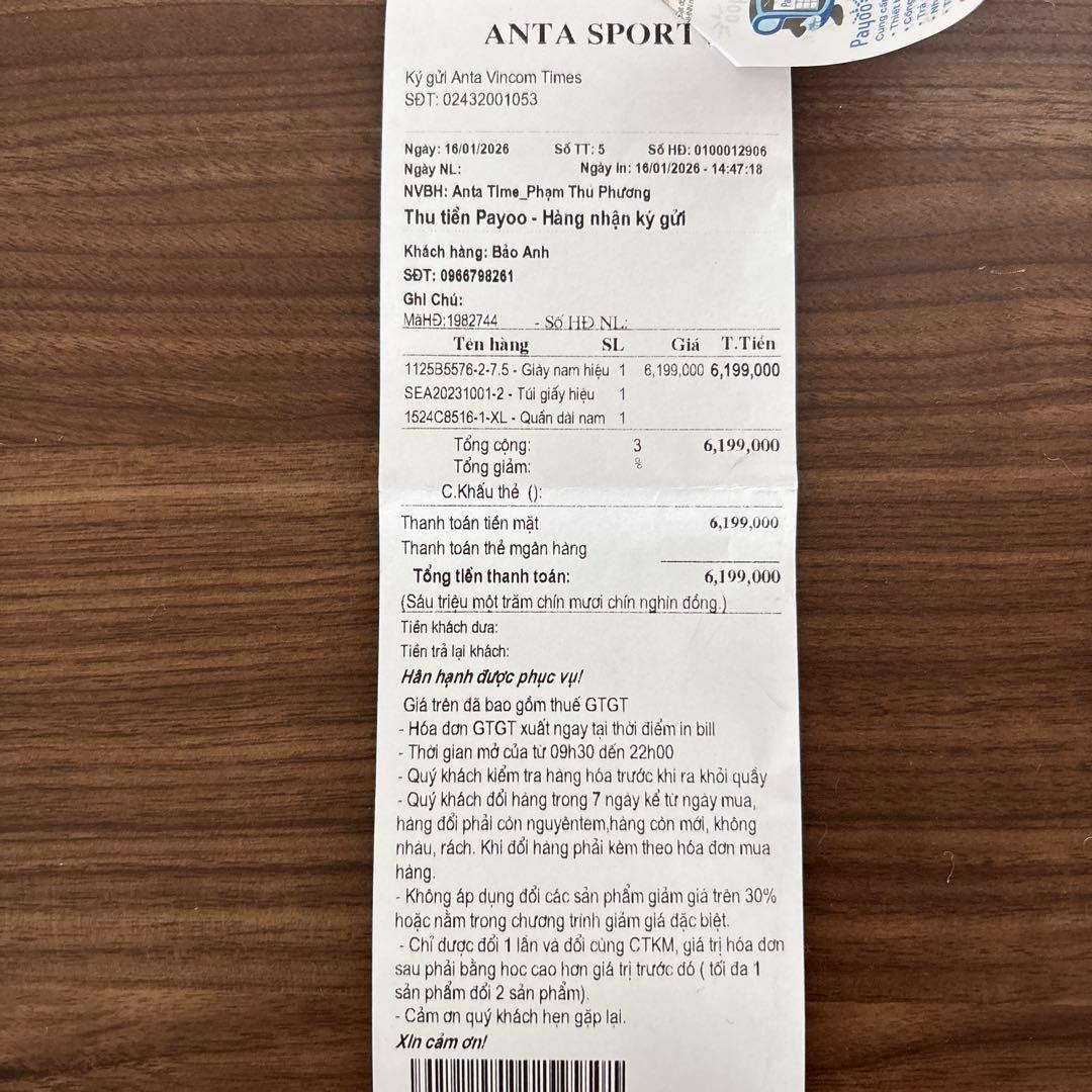 ANTA C202 6 PRO ランニングシューズ