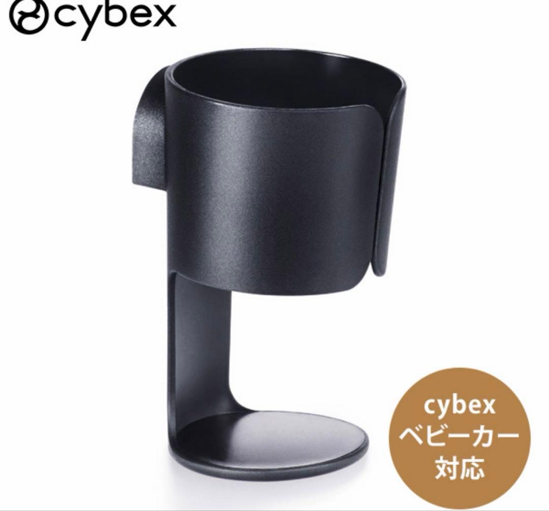 サイベックス EEZY S サイベックスイージーS