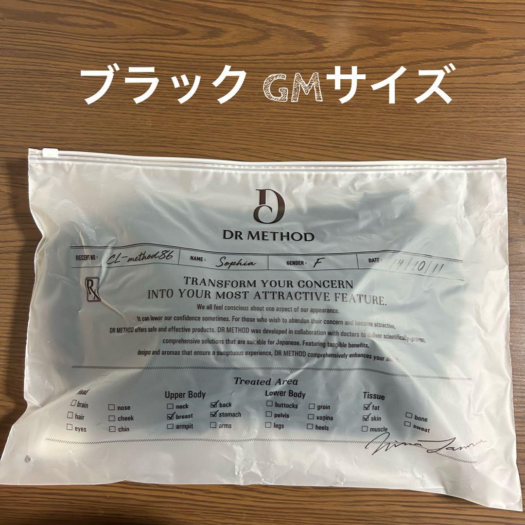 DR METHOD ドクターメソッドSlindy GMサイズ