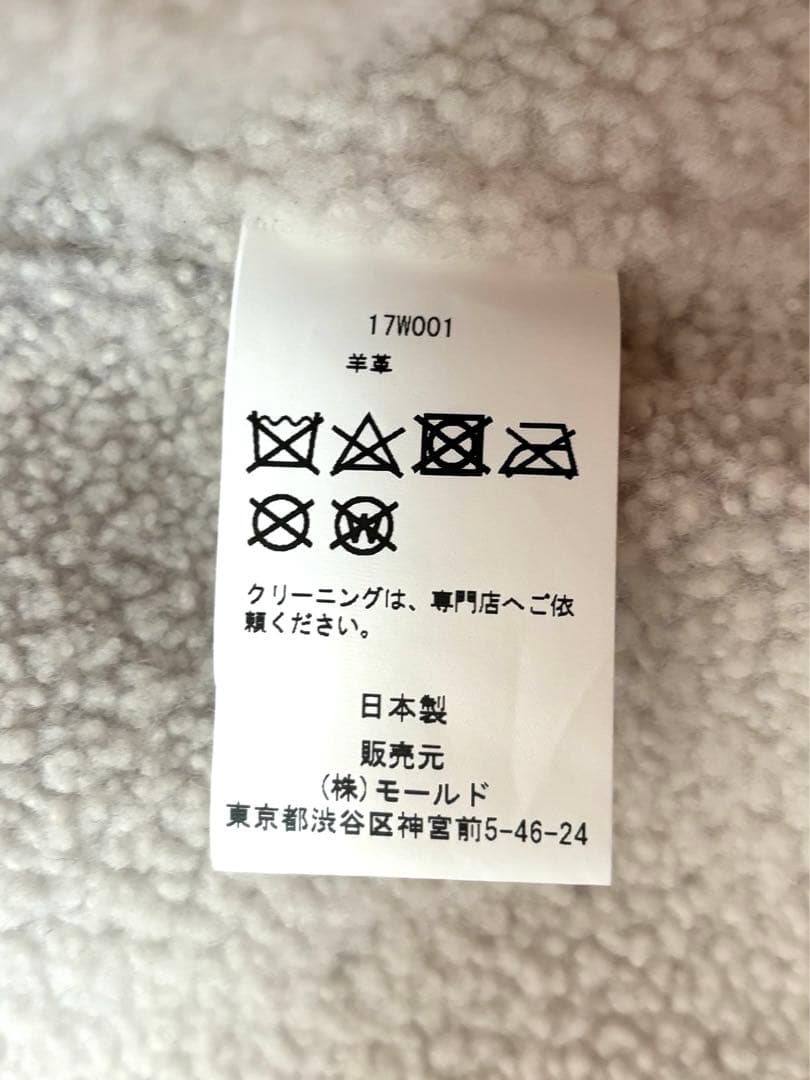 ycs41　CINOH 革ジャケット