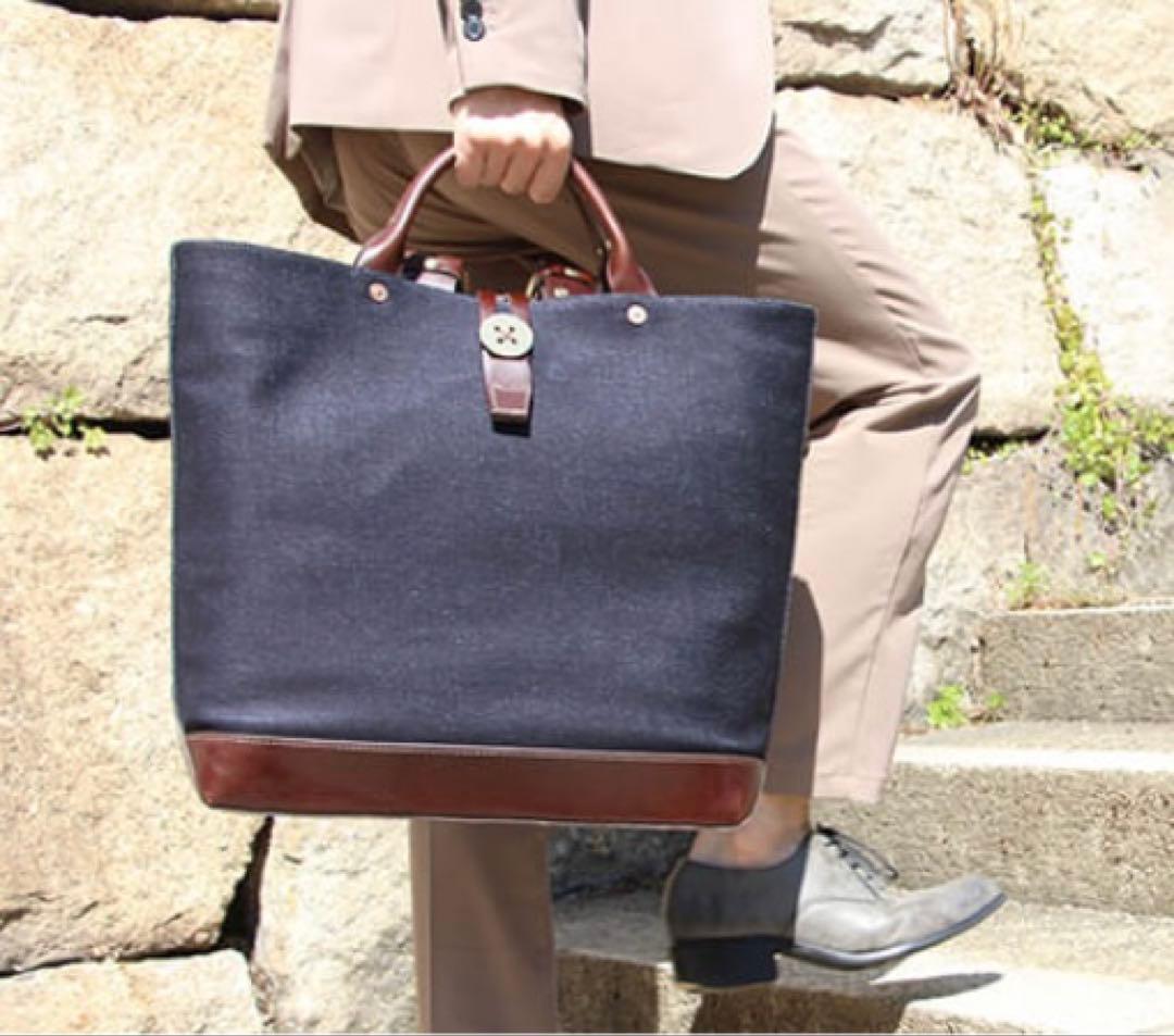 ビアベリー　トートバッグ　ビジネスバッグ　リュックサック　デニム　レザー