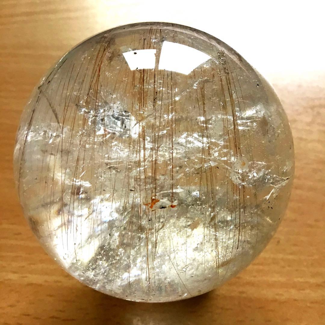 大きめルチルクォーツ丸玉　スフィア原石　天然針水晶　パワーストーン　置物