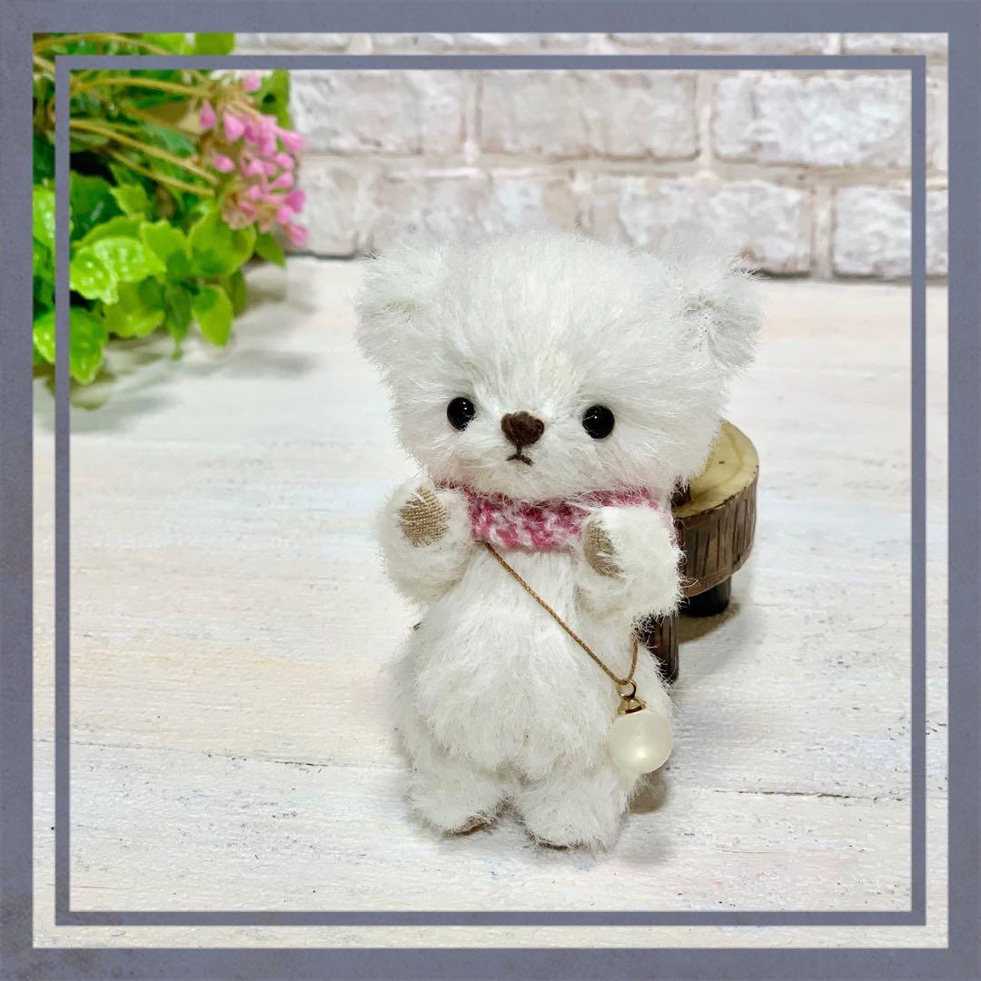 テディベア 可愛い白熊ちゃん ハンドメイド ぬいぐるみ 幸運のガラス玉