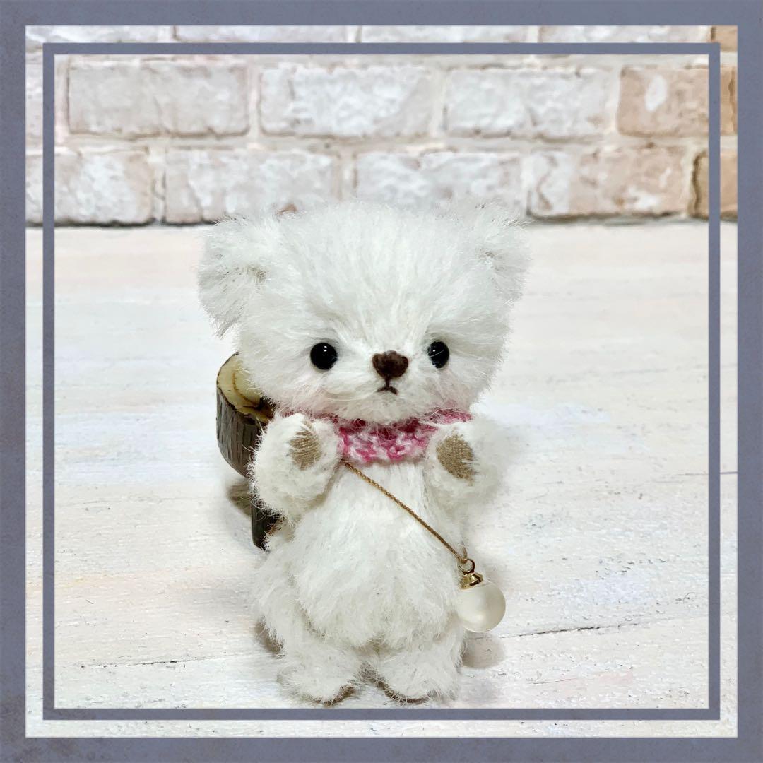 テディベア 可愛い白熊ちゃん ハンドメイド ぬいぐるみ 幸運のガラス玉