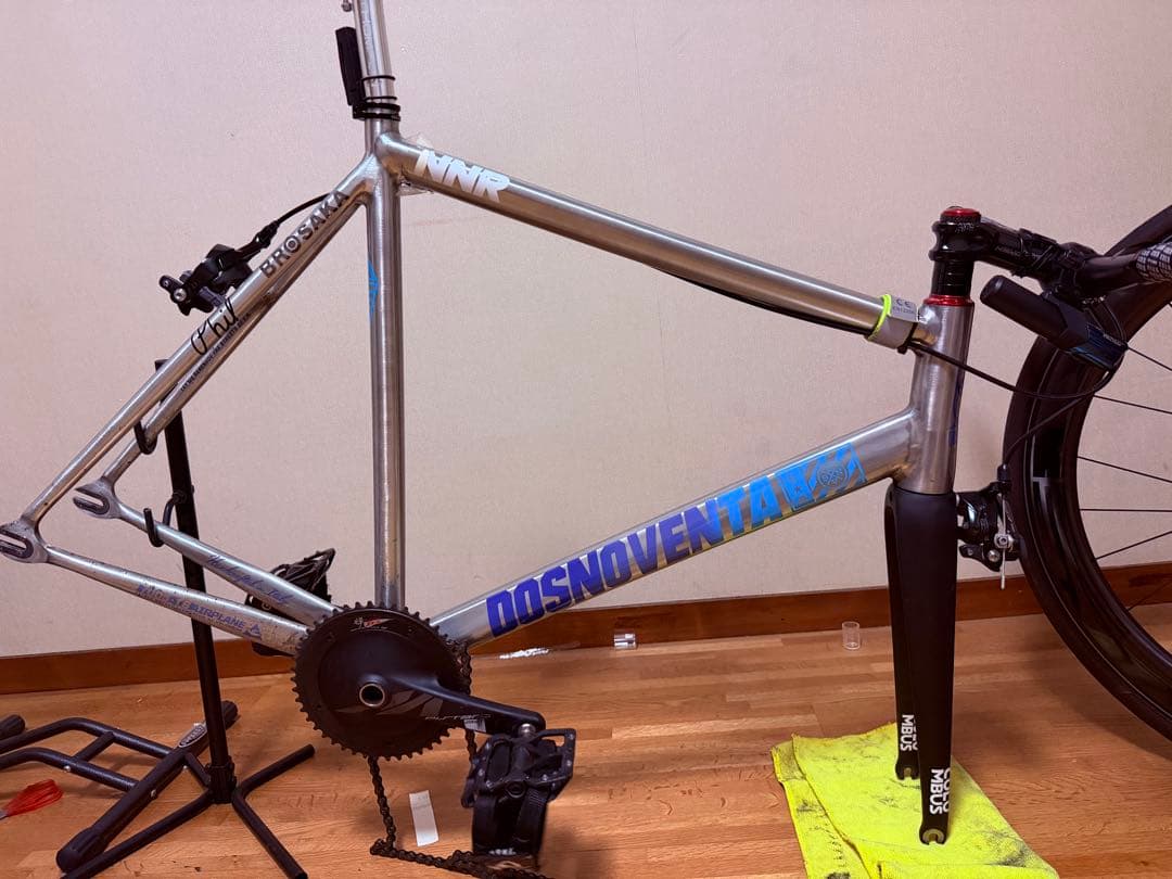 Dosnoutenta LA Lサイズ