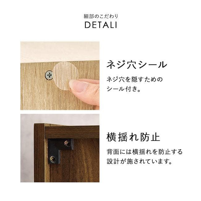 最大１８足収納可能ルーバー式シューズラック３扉タイプ幅61cm 下駄箱（336）