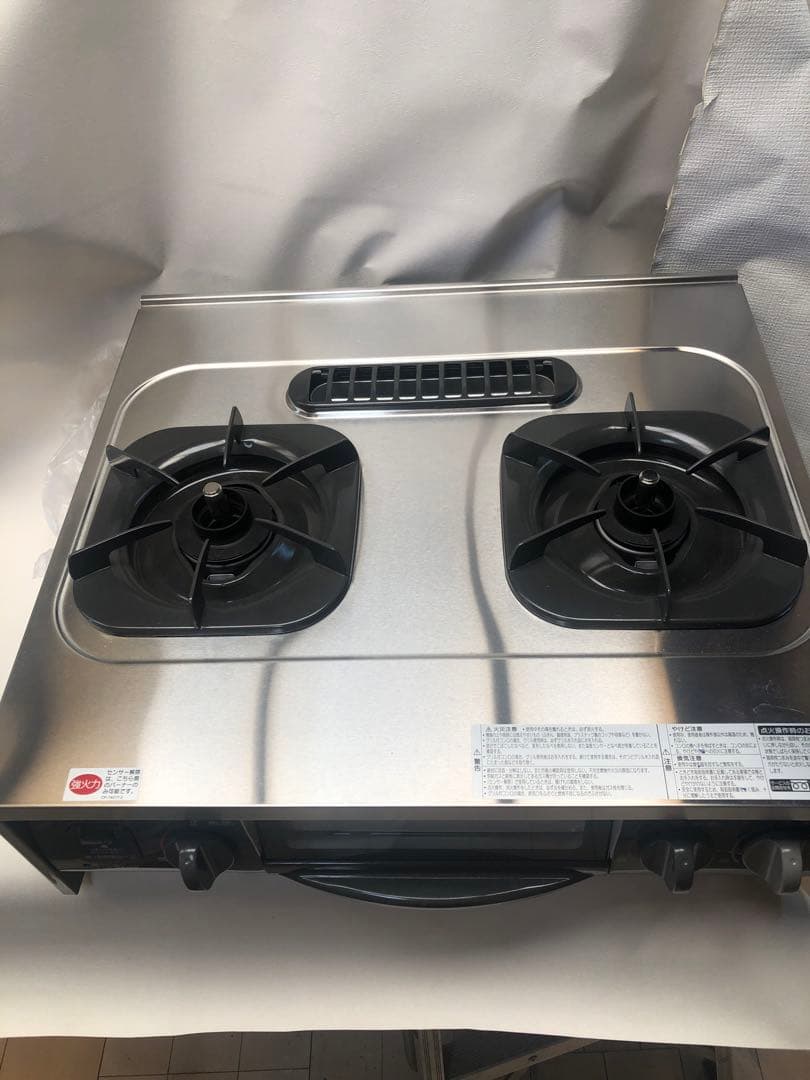 Rinnai URG-655TS-L  12A・13A