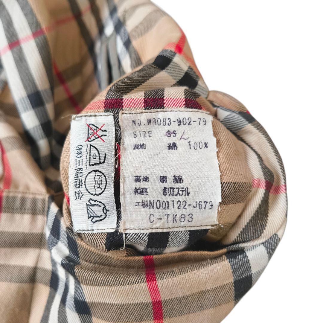 70年代バーバリー　トレンチコート　ダブル　玉虫色　ノバチェック　ベルト　S相当