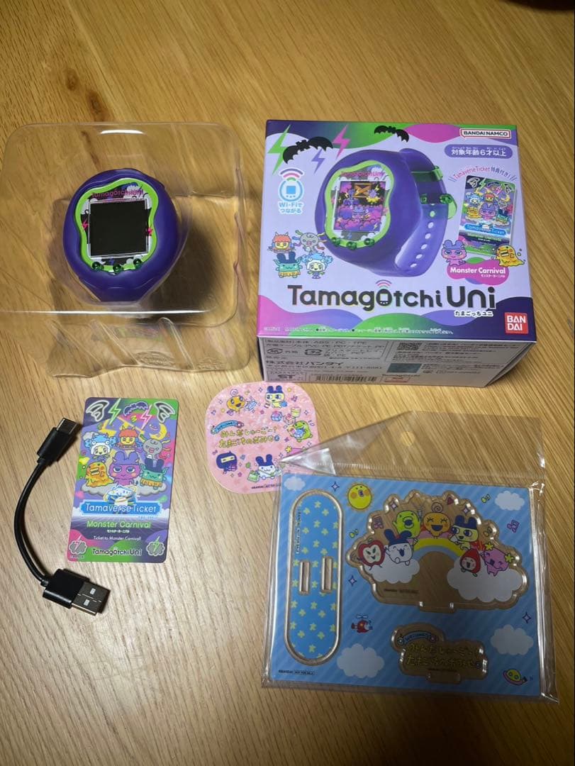 Tamagotchi Uni 紫色モンスターカーニバル