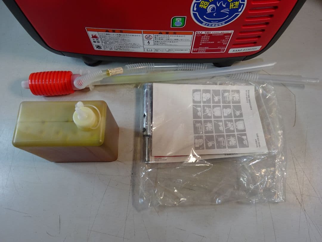 HONDA EU16i インバーター発電機 開封未使用品