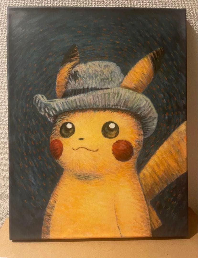 【証明書付】ピカチュウ　キャンバスアート
