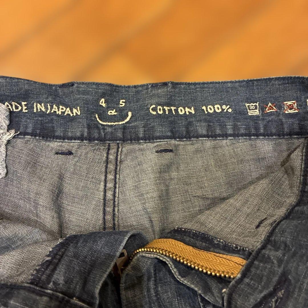 45rワイドレッグデニムパンツ