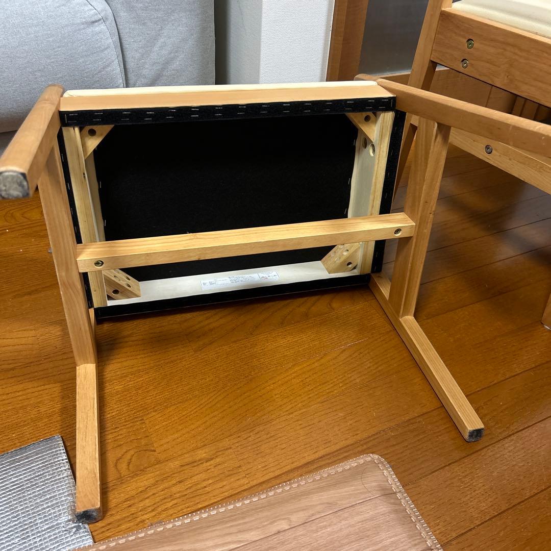 ニトリ　アルナス　スツ－ル