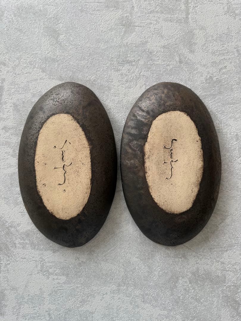 安福由美子　黒錆カレー皿　カレープレート