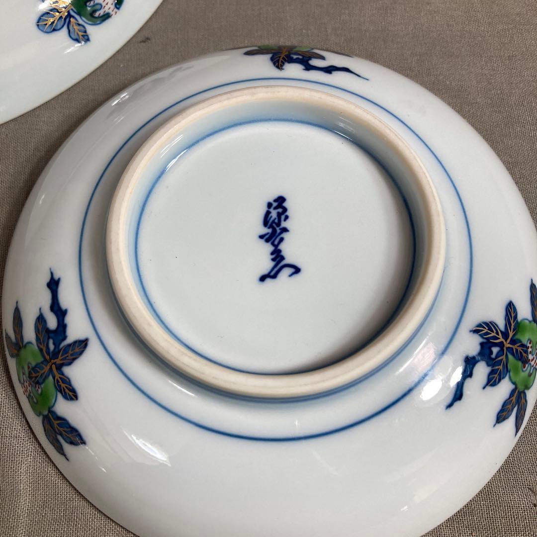 【源右衛門】古伊万里の伝統　日本銘窯　源右衛門作　古伊万里松絵　小皿と中皿各一枚