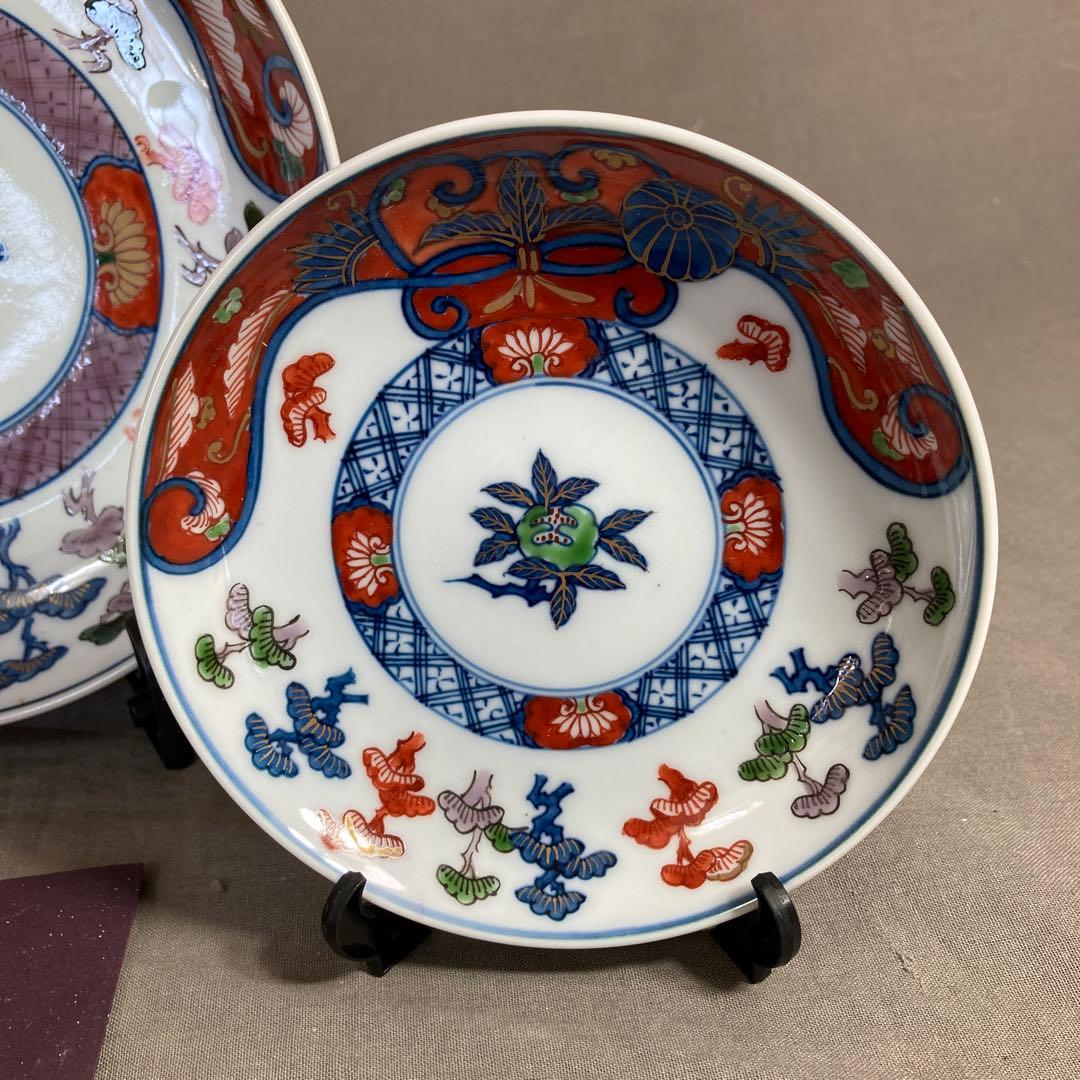 【源右衛門】古伊万里の伝統　日本銘窯　源右衛門作　古伊万里松絵　小皿と中皿各一枚