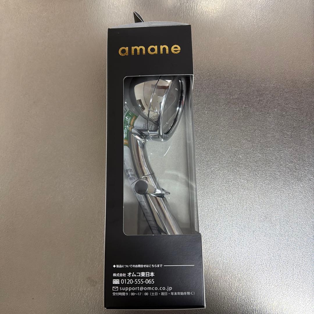 amaneシャワーヘッド ストップレバー