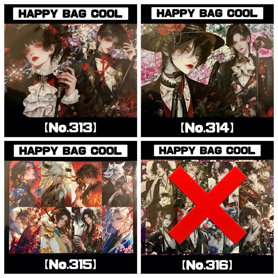 確認用ページ⑤